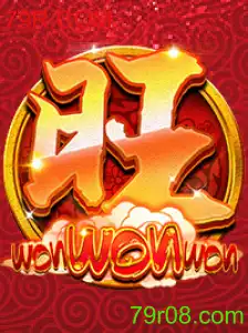 Explorando o Mundo de WonWonWon: Um Jogo de Diversão e Estratégia